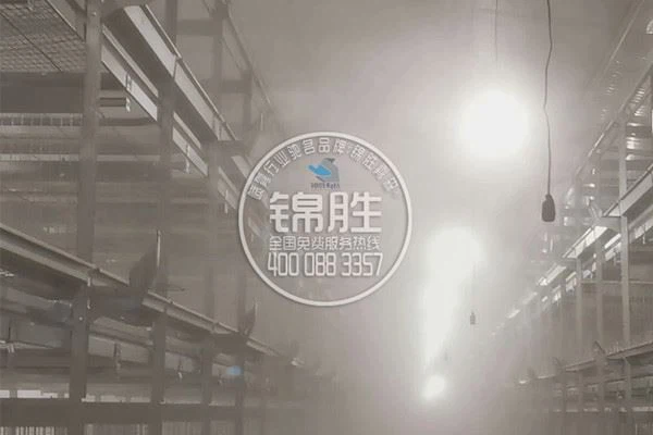 poultry misting system 2