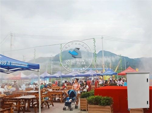 실외 고압 연무 시스템