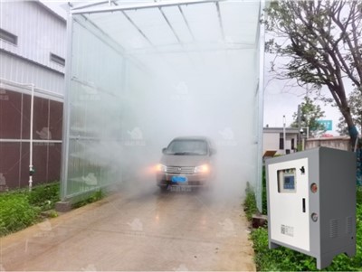 소독 포깅 시스템으로 자동차 위생 극대화